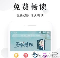 在菲律宾结婚为什么要做PSA结婚证？